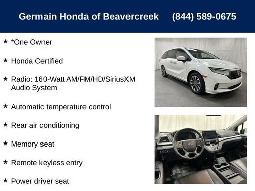 2023 Honda Odyssey EX-L