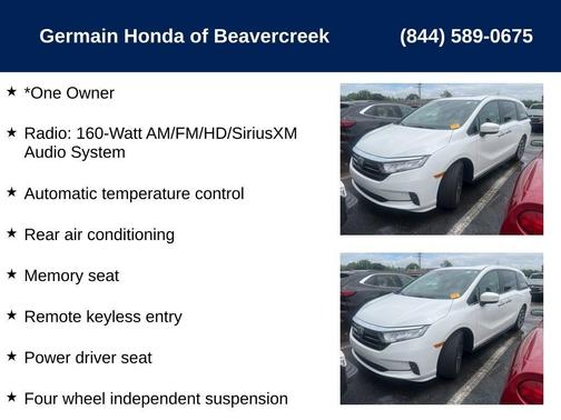2023 Honda Odyssey EX-L