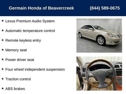2010 Lexus ES 350 Base (A6)