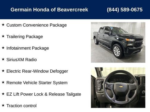 2019 Chevrolet Silverado 1500 Custom