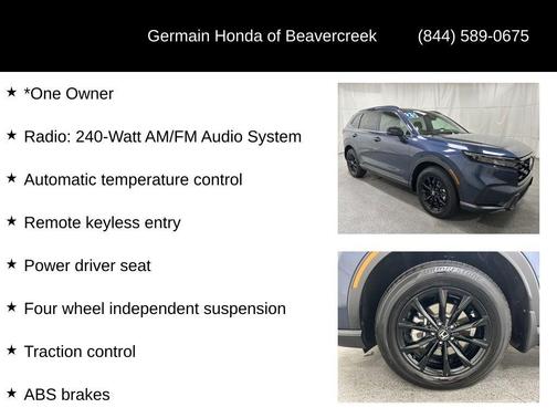 2025 Honda CR-V Hybrid Sport