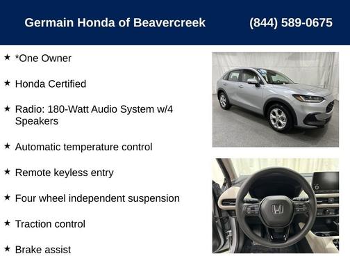 2025 Honda HR-V LX