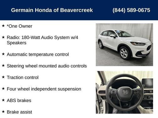 2025 Honda HR-V LX