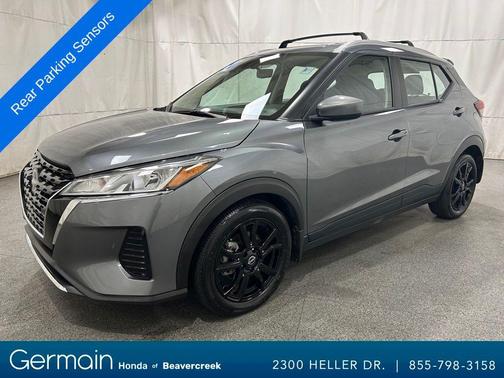 2024 Nissan Kicks SV