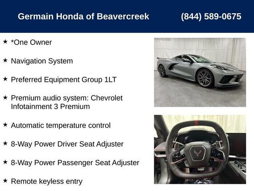 2024 Chevrolet Corvette Stingray w/1LT