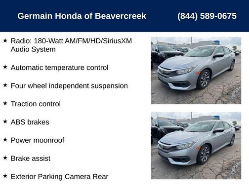 2017 Honda Civic EX