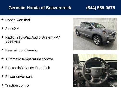 2025 Honda Ridgeline RTL