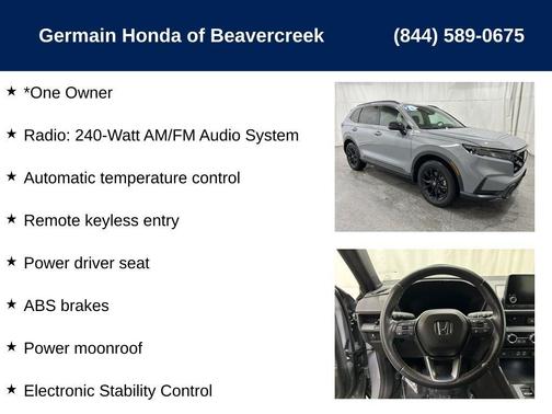 2024 Honda CR-V Hybrid Sport