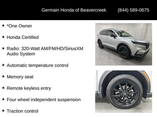 2025 Honda CR-V Hybrid Sport-L