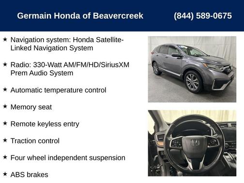 2021 Honda CR-V Touring