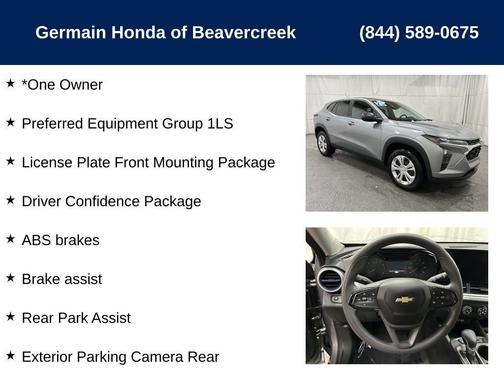 2025 Chevrolet Trax LS