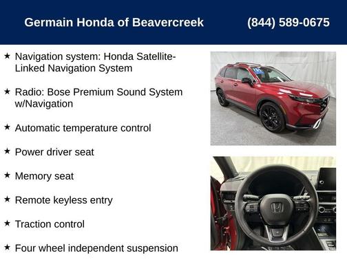 2025 Honda CR-V Hybrid Sport Touring