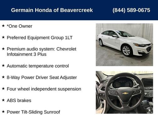 2024 Chevrolet Malibu LT