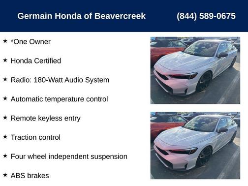 2025 Honda Civic Hybrid 