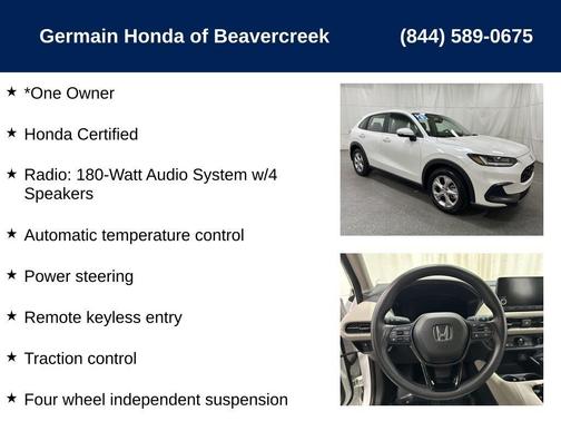 2025 Honda HR-V LX