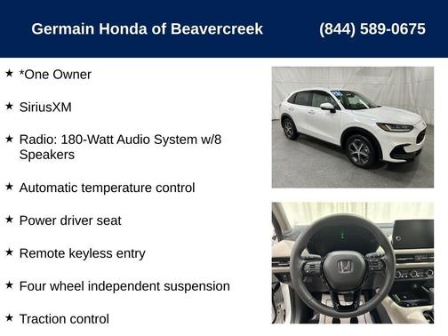 2025 Honda HR-V EX-L