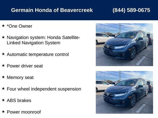 2025 Honda Odyssey Touring