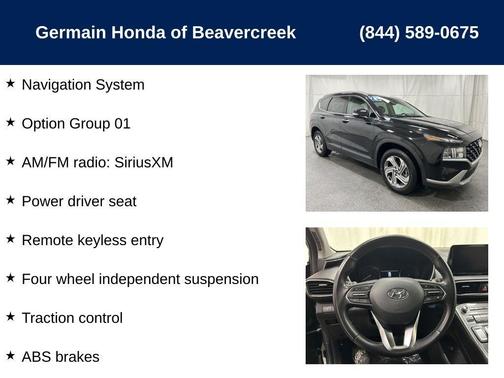 2023 Hyundai SANTA FE SEL