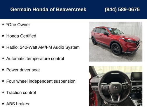 2025 Honda CR-V Hybrid Sport