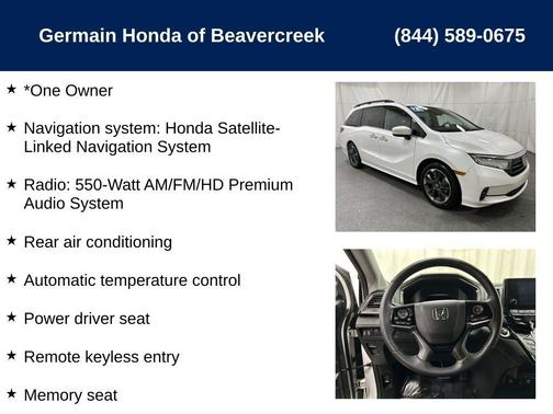 2023 Honda Odyssey Elite