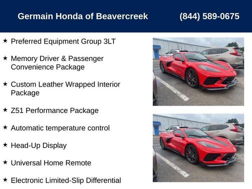 2023 Chevrolet Corvette Stingray w/3LT