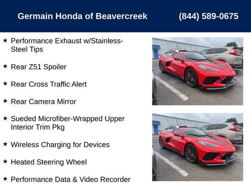 2023 Chevrolet Corvette Stingray w/3LT