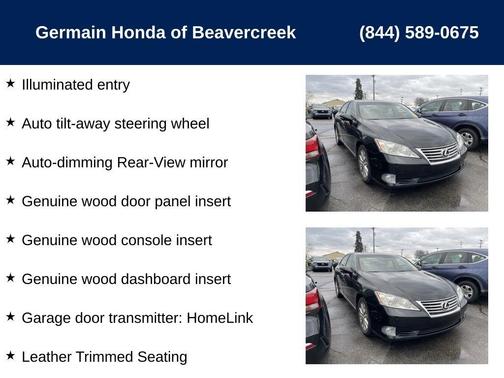 2011 Lexus ES 350 Base