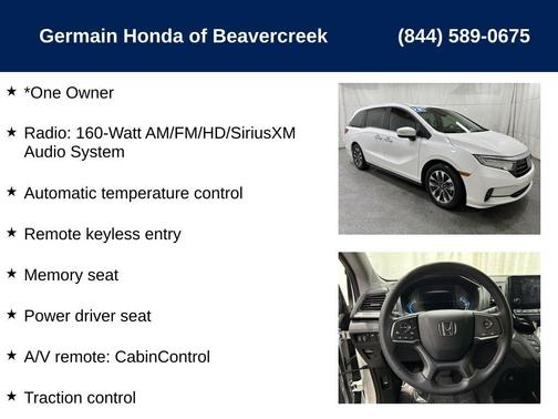 2023 Honda Odyssey EX-L