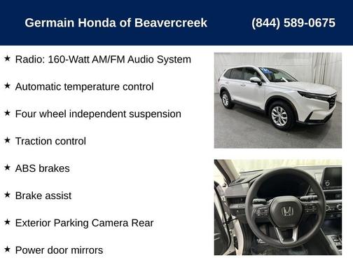 2025 Honda CR-V LX