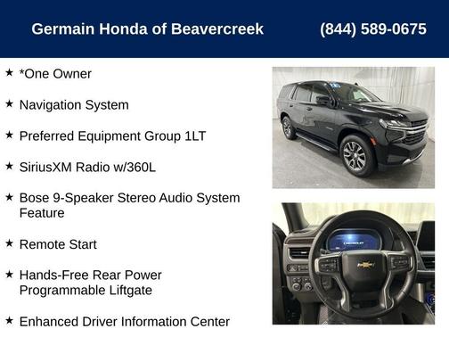 2023 Chevrolet Tahoe LT