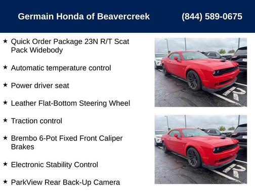 2020 Dodge Challenger R/T Scat Pack