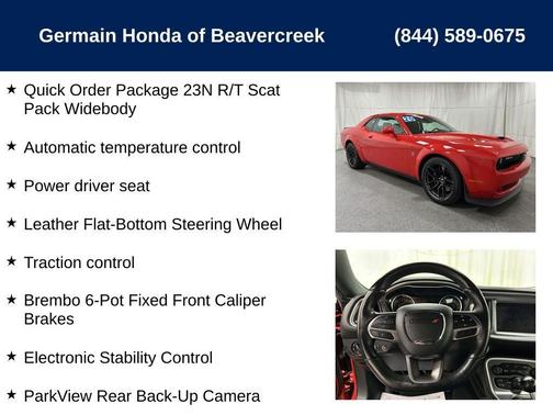 2020 Dodge Challenger R/T Scat Pack
