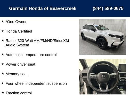 2025 Honda CR-V Hybrid Sport-L