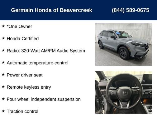 2026 Honda CR-V Hybrid TrailSport