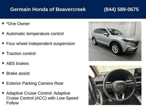 2025 Honda CR-V LX