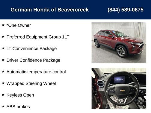 2024 Chevrolet Trax LT