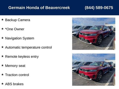 2024 Honda Prologue Touring