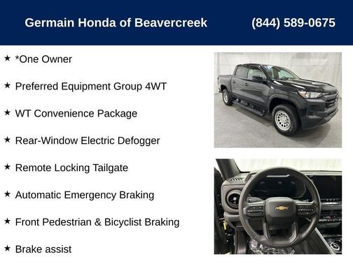 2023 Chevrolet Colorado WT