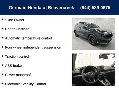 2024 Honda CR-V EX