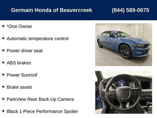 2023 Dodge Charger SXT