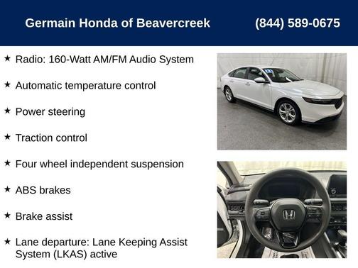 2023 Honda Accord LX