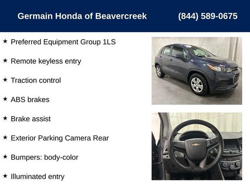 2018 Chevrolet Trax LS