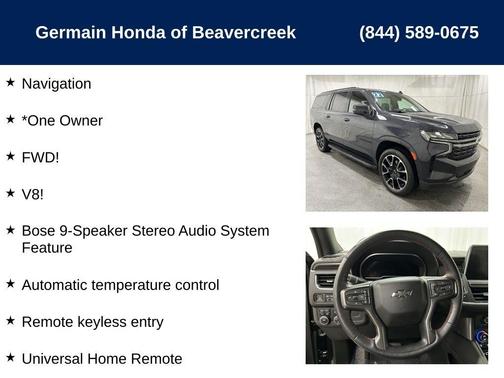 2022 Chevrolet Suburban RST