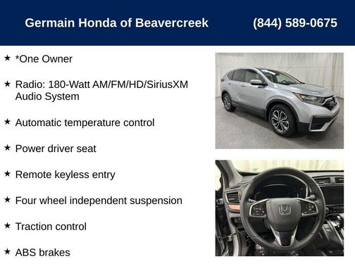 2022 Honda CR-V EX