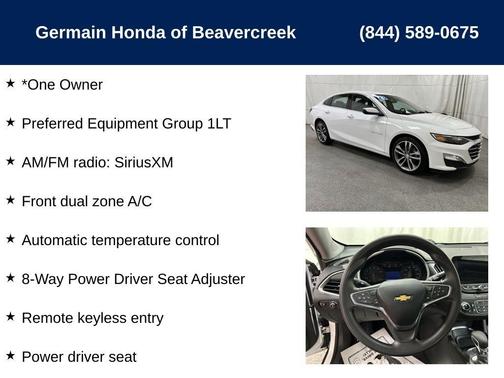 2023 Chevrolet Malibu LT