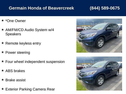 2015 Honda CR-V LX
