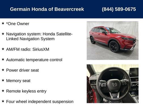 2023 Honda CR-V Hybrid Sport Touring