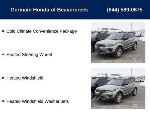 2017 Land Rover Range Rover Evoque HSE