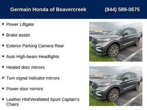 2020 Ford Explorer ST