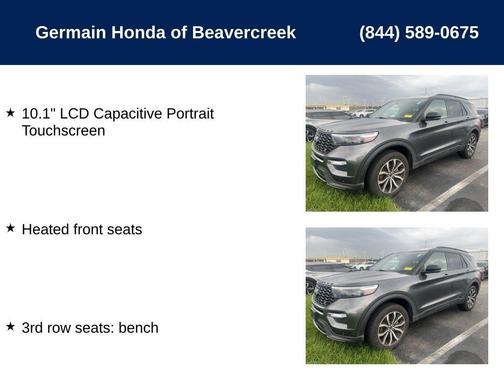 2020 Ford Explorer ST
